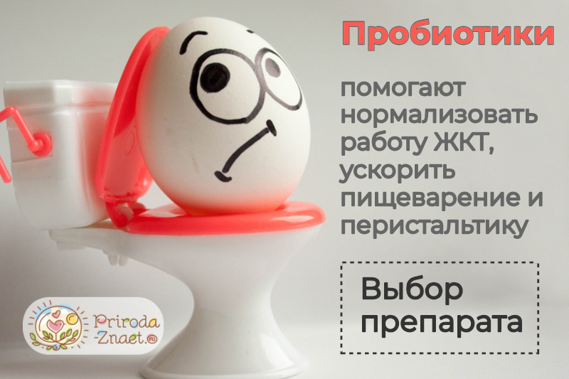 ΠΡΠΎΠ±ΠΈΠΎΡΠΈΠΊΠΈ ΠΏΡΠΈ Π·Π°ΠΏΠΎΡΠ°Ρ
ΠΡΠΎΠ±ΠΈΠΎΡΠΈΠΊΠΈ ΠΏΡΠΈ Π·Π°ΠΏΠΎΡΠ°Ρ