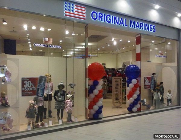 original_marines