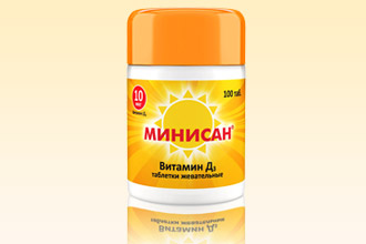 Минисан