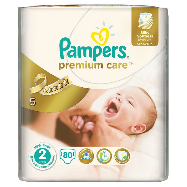 Pampers. Фото: Предоставлено компанией Pampers