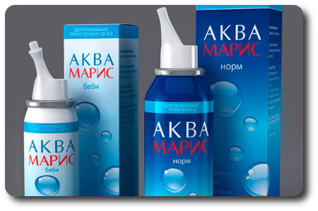 Что можно от насморка новорожденному ребенку