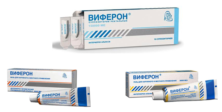 Виферон