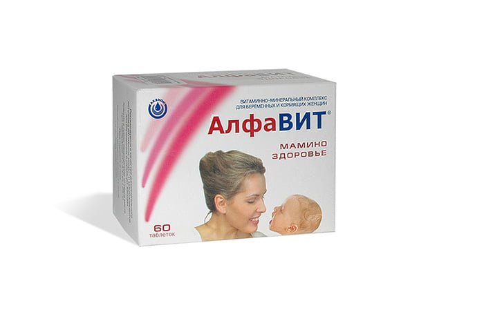 витамины для кормящей мамы 