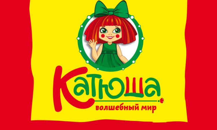 Магазин детских игрушек «Катюша»
