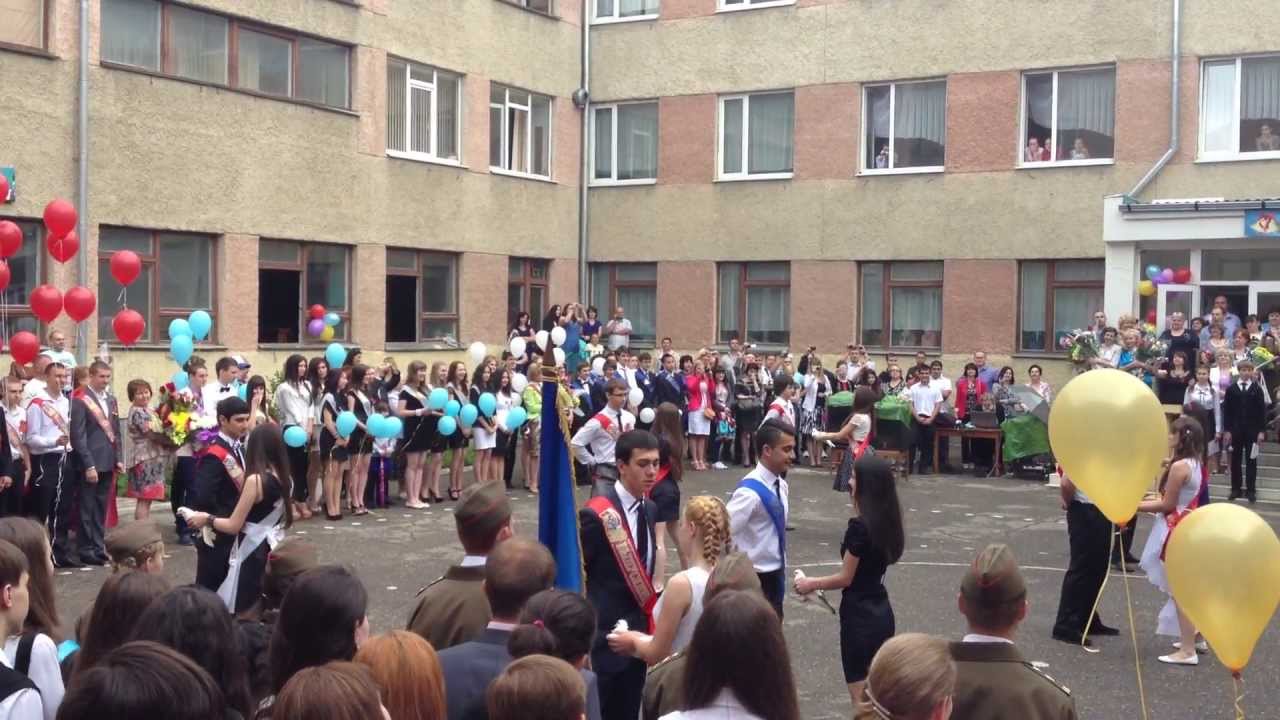 Лучшая школа Пятигорска